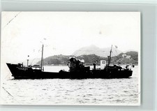 10121724 - Akebono Maru Merchant Ship