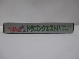 NES -- DRAGON QUEST 4 -- Boxed. Can data save! Famicom, JAPAN Game. 10698