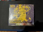 ETB Étincelles Déferlantes Sealed FRANCAIS
