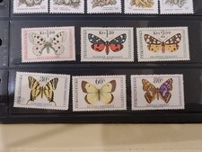 CZECHOSLOVAKIA 1966 BUTTERFLIES full set of mint postage stamps