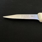 Daily Chef White Pairing Knife Food Service NSF — photo 3