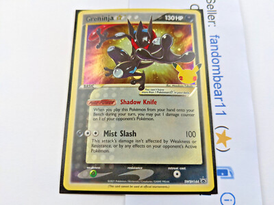 GRENINJA GOLD STAR SWSH144 COSMOS HOLO Black Star PROMO card 2021
