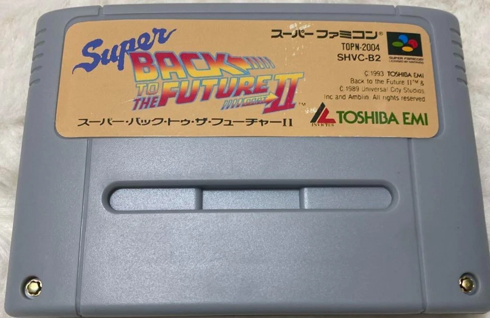 Back to the Future II 2 SFC Nintendo Super Famicom used - Image 4 of 4