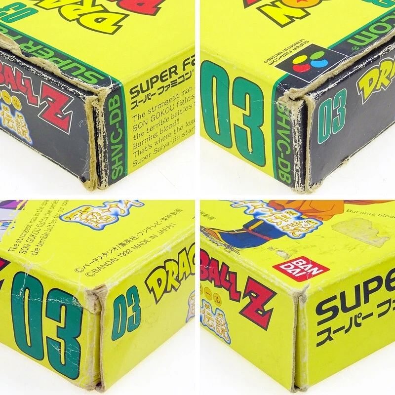 DRAGON BALL Z Saiya Densetsu Nintendo SFC Super Famicom Japan Import Boxed Used - Image 2 of 2