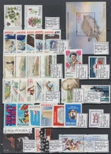 POLAND SMALL COLLECTION OF MINT 1970s-2000s (ID:487/D60319)