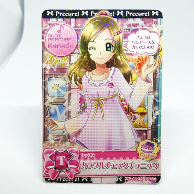 Kanade 17 bunte Karo Tunika Pretty Cure Karte Precure BANDAI JAPAN Smile Sweet