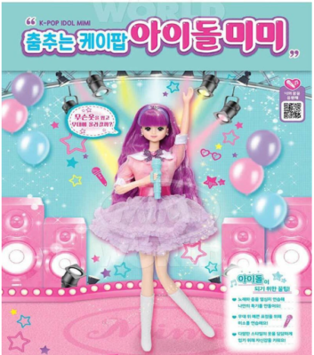Mimi World Mimi's Dream Series : Dancing K-Pop Idol Mimi Doll