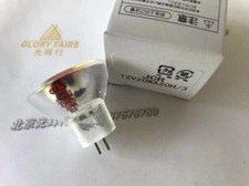 KLS JCR12V20WA20H/3 Lamp 12V 20W Cup Bulb JCR 12V20WA20H/3 12V 20W