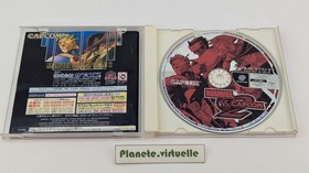 MARVEL VS. CAPCOM 2 DREAMCAST SEGA NTSC JAP 🌟