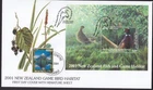 NEW ZEALAND 2001 Game Bird Habitat $10 Ring-necked Pheasant M/S on FDC