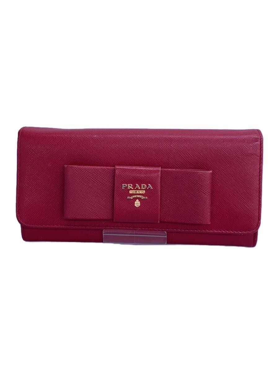 Prada Red Leather Long Wallet for Women