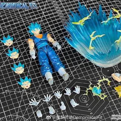 Demoniacal Fit Trump Card Power That Even Gods Fear Blue Vegetto