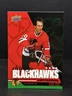 2025-26 Upper Deck Chicago Blackhawks Centennial Hobby Base  - Al Secord #17