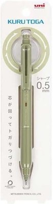 mitsubishi Pencil Mechanical Pencil Kurtoga KS Model 0.5mm Herb Green 76 M5KS1P.