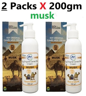 Egy Original Camel Milk Cream 100 % Natural With musk ( 2 Packs X 200gm )