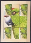 2009 Australian Decimal Stamps Norfolk Island parrot- MNH Minisheet ex Yearbook