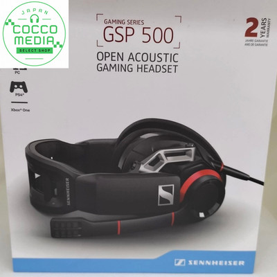 SENNHEISER GSP 500 Gaming Headset used