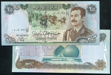 IRAQ    P73  ,25 DINAR,1986   UNC