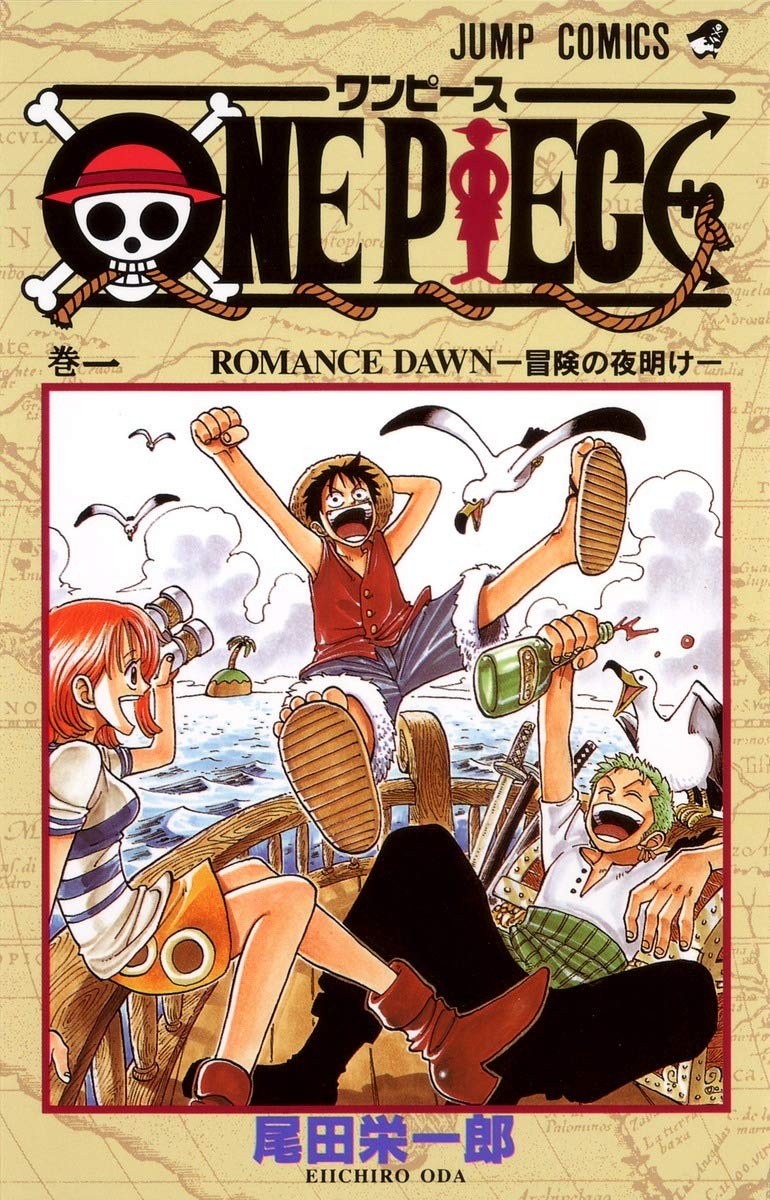 ONE PIECE Vol.1-115 Manga Set in Japanese by Eiichiro Oda | eBay