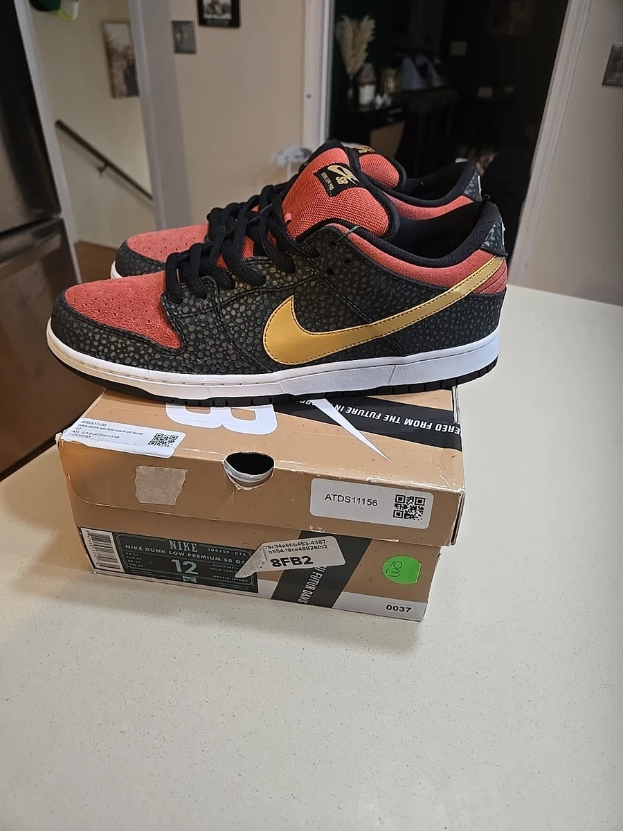 Nike SB Dunk Low \