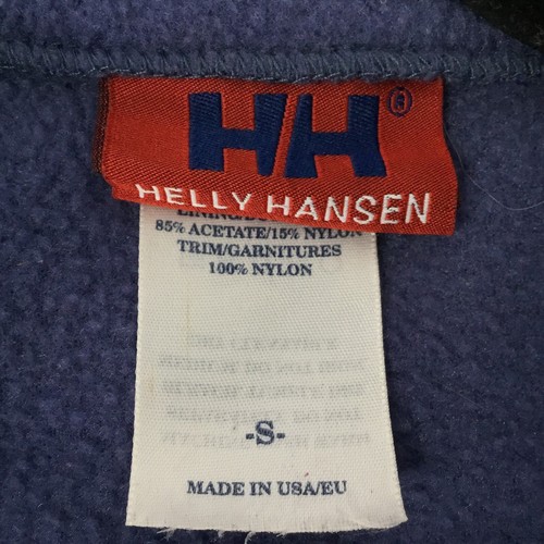 Helly Hansen Vest Women Small Blue Fleece Full Zip HH Pockets US Made Sports - Picture 11 of 11