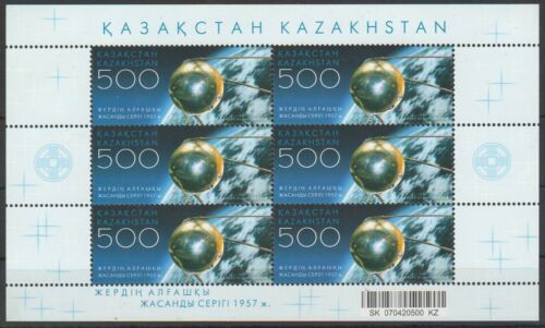 2007 Kazakhstan Space 50e anniversaire du premier satellite artificiel neuf sous forme de neuf - Photo 1/1