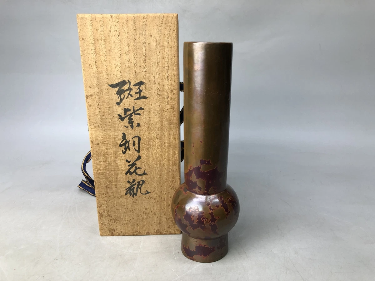 铜日本古董花瓶| eBay