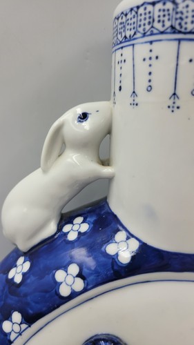 Chinoiserie Moon Flask Vase W/ Rabbit Double Handles 14" Tall Vintage - Picture 2 of 15