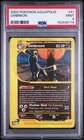 2003 POKEMON AQUAPOLIS #41 UMBREON PSA 9