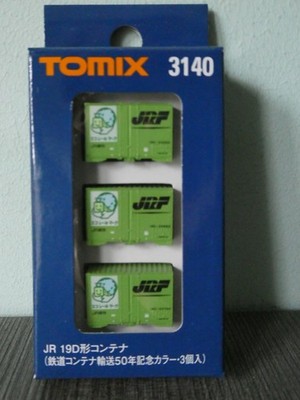Tomix 3140   3 Container 19D Neu & OVP  Maßstab 1:150