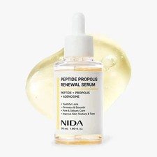 NIDA Ultimate Moisturizing Facial Cream Daily Skin Care Repairing Pores Redness