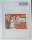 Yao Ming Yi Jianlian Wang ZhiZhi BAS/BGS Triple Signature Auto Autograph Card