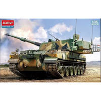 R.O.K. Army K9A1 Sph Kit 1:35 Academy Kit Mezzi Militari -D- Neues Modell