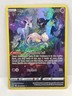 Mew Illustration Rare Pokemon TCG Crown Zenith Gallarian Gallery