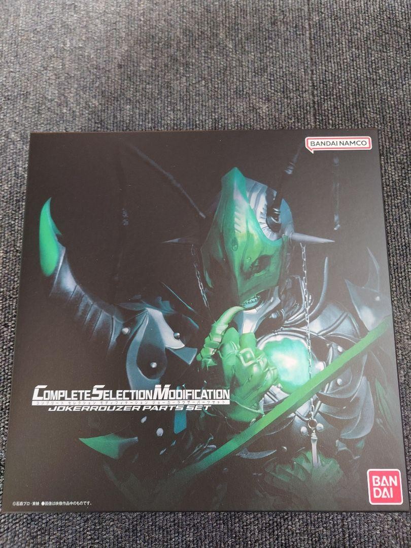 画15 Amazon | バイク用 ローダウンキットZX-25R/SE ZX4R ZX4RR 用 車