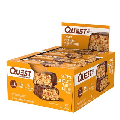 Hero Protein Bar - Crispy Chocolate Peanut Butter (12 Bars)