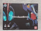 Bandai CSM Hyper Zecter Kamen Rider 555 Faiz Premium Limited Japan Import