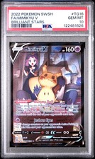2022 POKEMON SWORD & SHIELD BRILLIANT STARS #TG16 FULL ART/MIMIKYU V PSA 10
