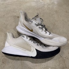 Nike Mamba Fury White Metallic Gold for Sale | Authenticity