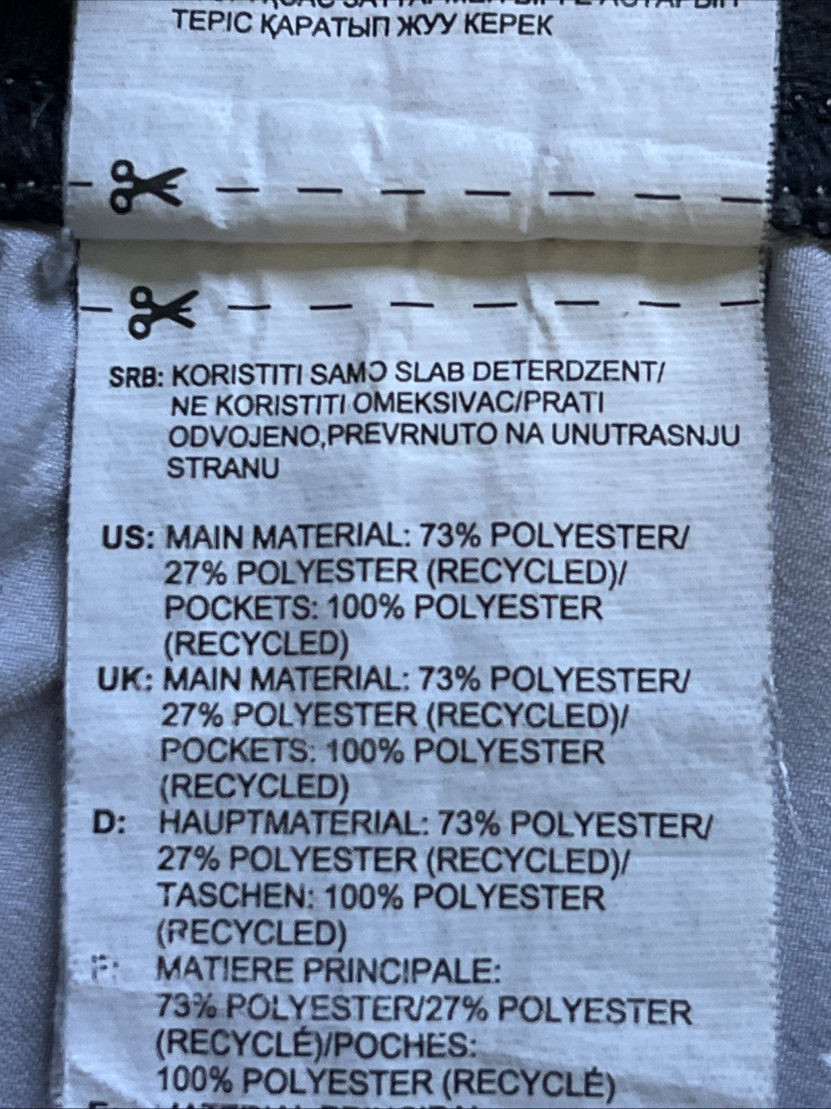 Reebok CrossFit 9” Pull-On WOD Boardshorts Training Shorts GRAY BLACK MEDIUM thumbnail 14