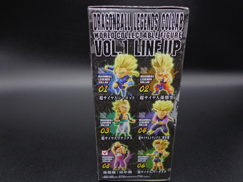 Figurine Son Gohan Childhood Snap Collection Ichibansho - Dragon Ball - Bandai | Shin Sekai