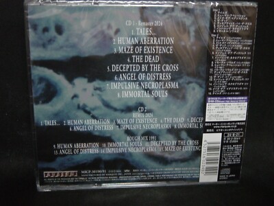 EDGE OF SANITY Nothing But Death Remains JAPAN SHM 2CD Dan Swano