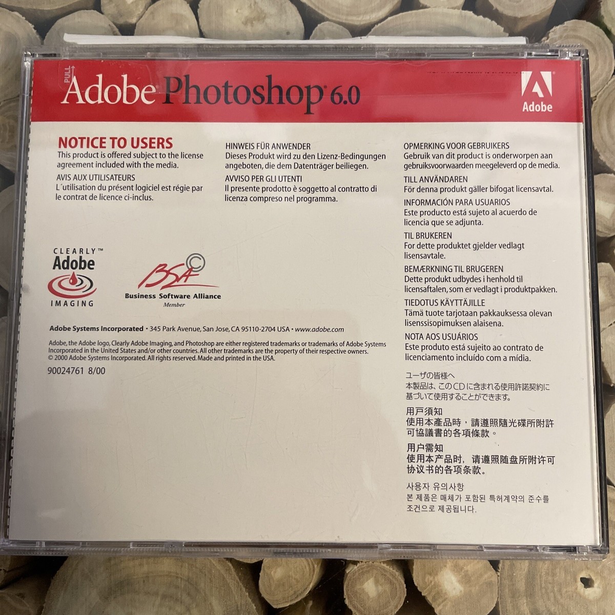Adobe Photoshop 6.0 For Mac ~ UPGRADE ONLY ~ NO Serial Number | eBay