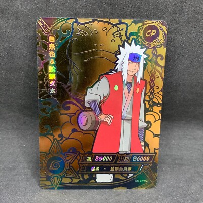 Naruto Kayou CCG - Jiraiya CP-007 Secret Rare - Tier 2.5 Exclusive
