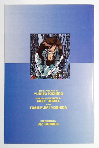 Alita Battle Angel - Assorted Issues (1994-) Viz Media Sold separately - Picture 29 of 35