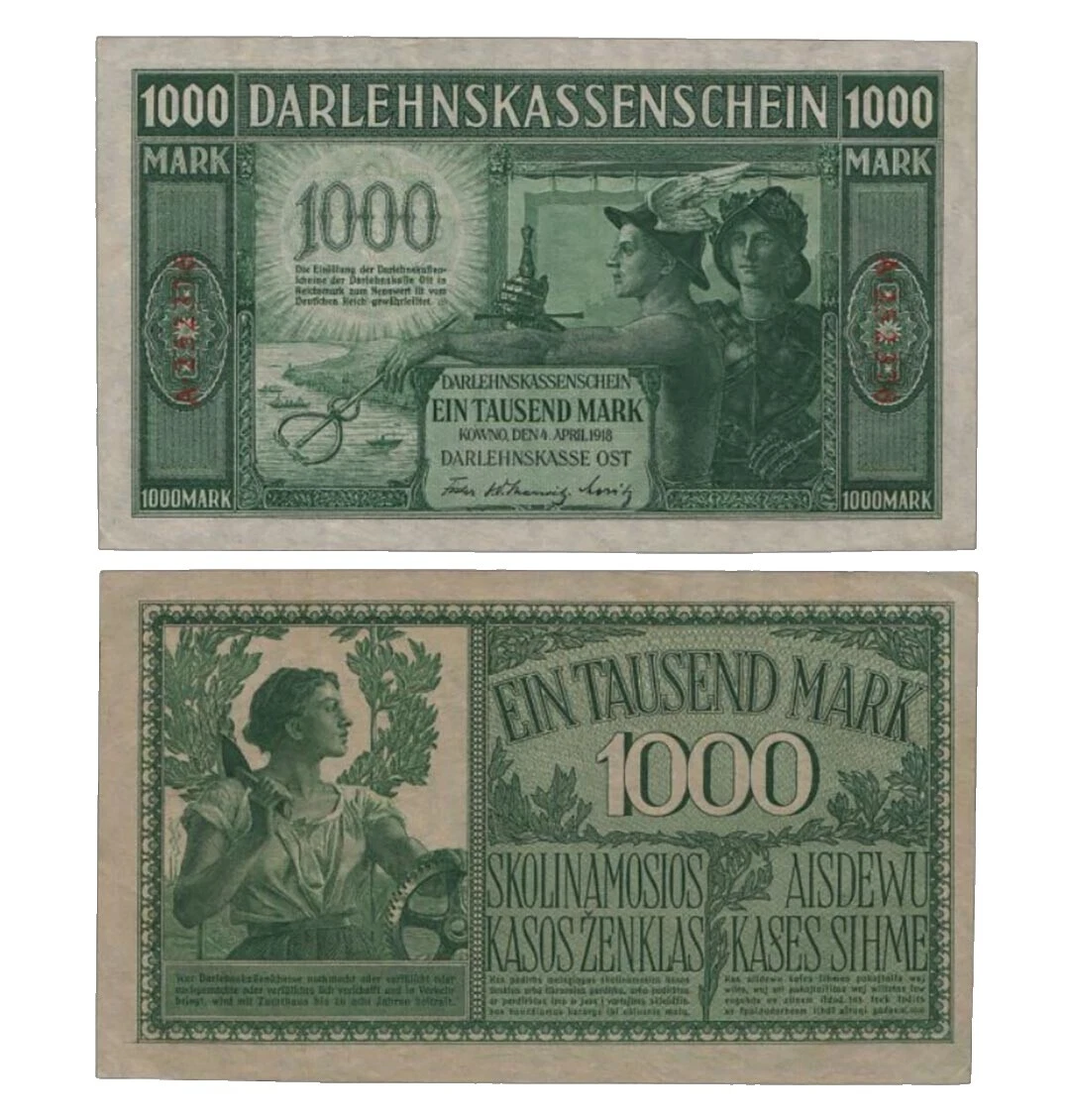 Ungraded 1918 Year German Paper Money