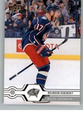 2019-20 Upper Deck Series 2 NHL Hockey Base Singles #251-450 (Pick Your Cards)