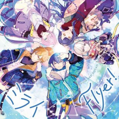 MIRAI / Flyer! CD Single Vivid BAD SQUAD Bushiroad Music Japan