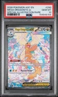 2026 POKEMON ASCENDED HEROES SPECIAL ILLUSTRATION RARE MEGA DRAGONITE EX PSA 10