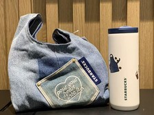 New Starbucks 2026 Denim Star Coffee Series 18oz SS cup with handbag